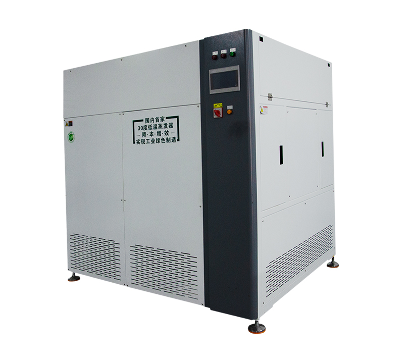 什么是低溫蒸發(fā)器？低溫蒸發(fā)器的工作原理