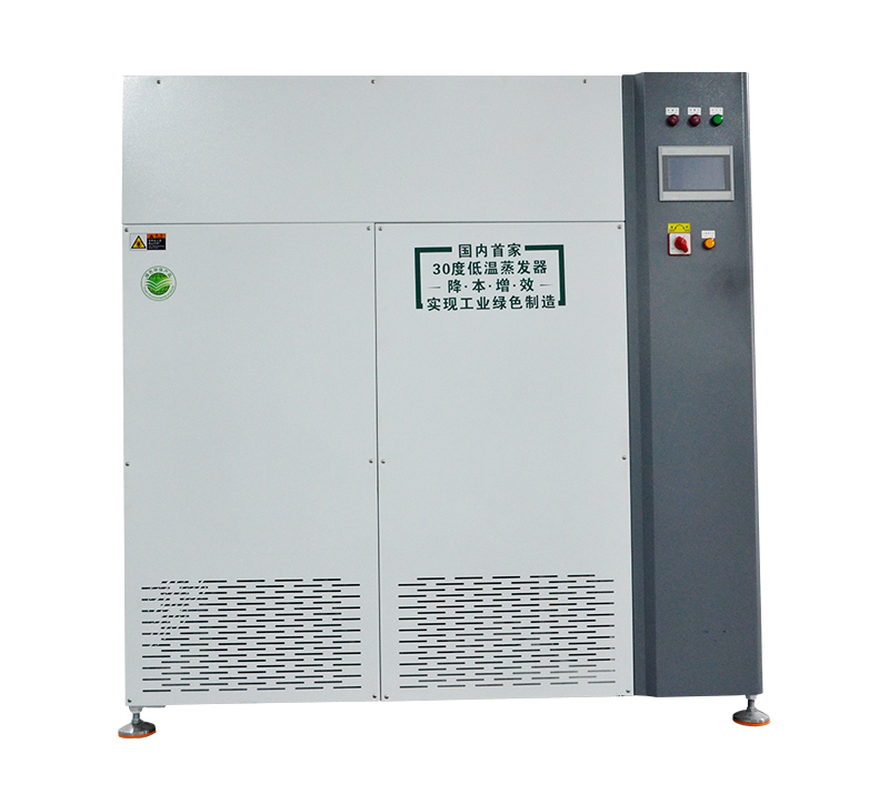 切削液性能優(yōu)劣問(wèn)題如何判定?