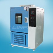 <b>您是否仍在使用傳統(tǒng)的高低溫試驗箱？</b>